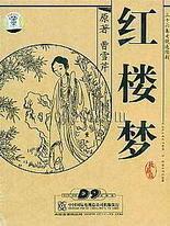 男性精油spa一般都会打飞吗